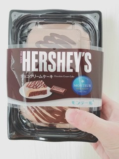 「モンテール 小さな洋菓子店 HERSHEY’S チョコクリームケーキ パック1個」のクチコミ画像 by ちゃーぼーさん