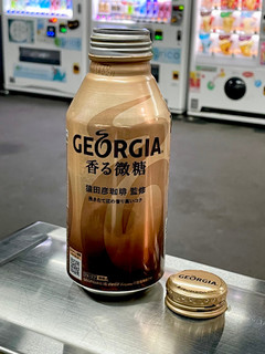 「ジョージア 香る微糖 缶370ml」のクチコミ画像 by ビールが一番さん