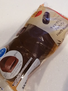 「ファミリーマート ファミマ・ベーカリー チョコづくしコッペパン」のクチコミ画像 by とくめぐさん