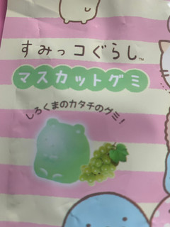 「HAYAKAWA すみっコぐらしグミ 袋40g」のクチコミ画像 by SweetSilさん