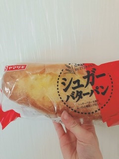 「ヤマザキ シュガーバターパン 袋1個」のクチコミ画像 by ちゃーぼーさん