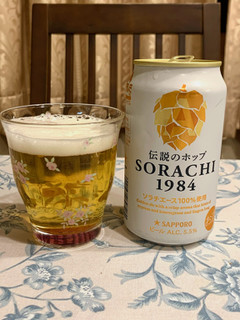 「サッポロ Innovative Brewer SORACHI1984 缶350ml」のクチコミ画像 by めりけんさん