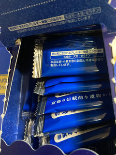 「ロッテ 乳酸菌ショコラ 箱48g」のクチコミ画像 by まみぃーさん