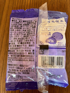 「新宿中村屋 ご褒美喫茶 モンブラン 袋1個」のクチコミ画像 by わやさかさん
