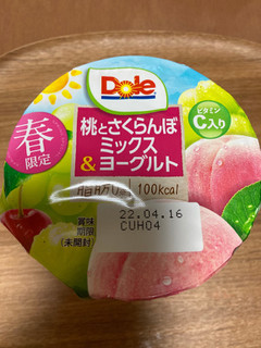 「Dole 桃とさくらんぼミックス＆ヨーグルト カップ180g」のクチコミ画像 by こまつなさん