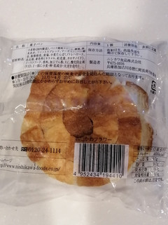 「ニシカワパン にしかわフラワーパン 袋1個」のクチコミ画像 by とくめぐさん