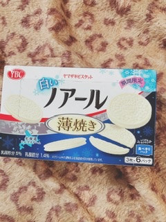 「YBC 白いノアール薄焼き 北海道ミルククリーム 箱3枚×6」のクチコミ画像 by ちゃーぼーさん