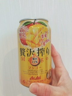 「アサヒ 贅沢搾り マンゴー 缶350ml」のクチコミ画像 by ちゃーぼーさん