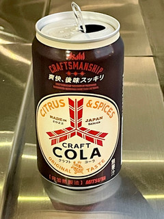 「アサヒ 三ツ矢クラフトコーラ 350ml」のクチコミ画像 by ビールが一番さん