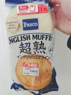 「Pasco 超熟 イングリッシュマフィン 袋4個」のクチコミ画像 by ちゃーぼーさん