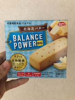 「ハマダ バランスパワービッグ 北海道バター 箱2本×2」のクチコミ画像 by こつめかわうそさん