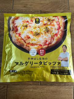 「ファミリーマート お母さん食堂 手伸ばし・薪窯焼き製法のマルゲリータピザ」のクチコミ画像 by レビュアーさん