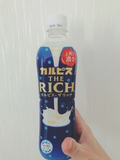 「アサヒ カルピスTHERICH 490ml」のクチコミ画像 by ちゃーぼーさん