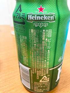 「ハイネケン ワールドデザイン缶 缶350ml」のクチコミ画像 by きだっちさん