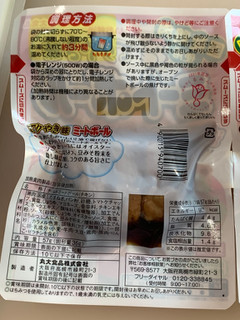 「丸大食品 てりやき味 ミートボール 袋57g×3」のクチコミ画像 by SweetSilさん