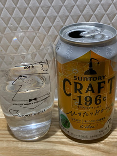 「サントリー CRAFT‐196℃ ひきたつみかん 缶350ml」のクチコミ画像 by SweetSilさん