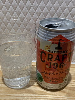 「サントリー CRAFT‐196℃ ひきたつりんご 缶350ml」のクチコミ画像 by SweetSilさん