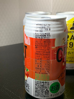 「サントリー CRAFT‐196℃ ひきたつりんご 缶350ml」のクチコミ画像 by SweetSilさん