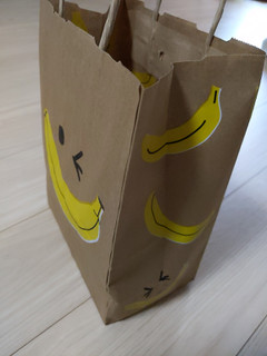 「スターバックス バナナナバナナ フラペチーノ」のクチコミ画像 by おうちーママさん