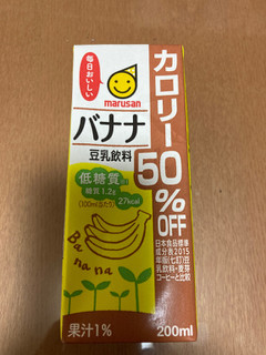「マルサン 豆乳飲料 バナナ カロリー50％OFF パック200ml」のクチコミ画像 by こまつなさん