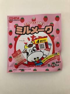 「大島食品工業 ミルメーク いちご 袋5g×5」のクチコミ画像 by みもとさん