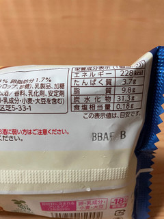 「森永 森永の焼プリンサンドアイス 袋75ml」のクチコミ画像 by シャケ男さん