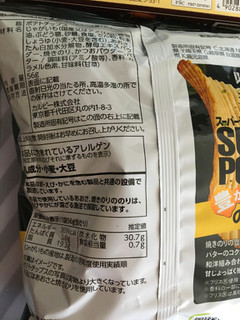 「カルビー スーパーポテト 豊かなのりバタ～味 袋56g」のクチコミ画像 by ダックス姫さん