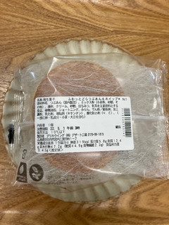 「セブン-イレブン ふわっとどら つぶあん＆ホイップ 北海道十勝産小豆使用」のクチコミ画像 by こまつなさん