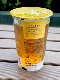 「ローソン Uchi Cafe’ ウチカフェ レモンティー 240ml」のクチコミ画像 by ビールが一番さん