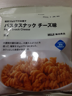 「無印良品 糖質10g以下のお菓子 パスタスナック チーズ味 袋32g」のクチコミ画像 by もこもこもっちさん