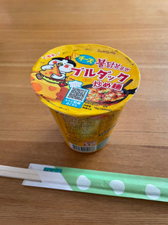 「三養ジャパン チーズブルダック炒め麺 カップ70g」のクチコミ画像 by KATさん