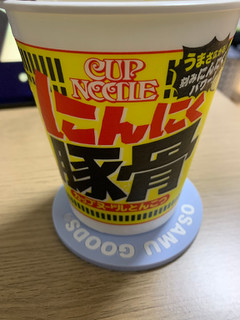 美味しくない - 日清食品 カップヌードル にんにく豚骨」のクチコミ