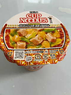 「日清食品 カップヌードル 甘辛コチュジャンのチーズタッカルビ味 袋84g」のクチコミ画像 by さかぴちさん