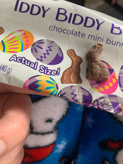 「Russell Stover IDDY BIDDY BUNNIES 40g」のクチコミ画像 by SweetSilさん