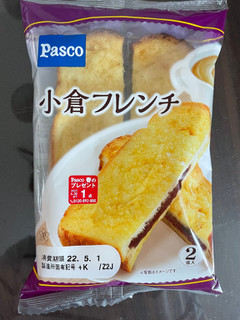 「Pasco 小倉フレンチ 袋2個」のクチコミ画像 by 甘党の桜木さん