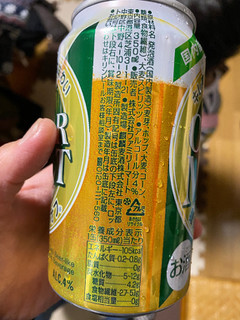 「KIRIN クリアモルト糖質オフ 缶350ml」のクチコミ画像 by gologoloさん