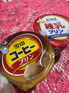 「雪印メグミルク 北海道練乳 プリン カップ85g」のクチコミ画像 by SweetSilさん