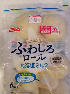「フジパン ふわしろロール 北海道ミルク 袋6個」のクチコミ画像 by とくめぐさん