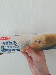 「ヤマザキ おいしい菓子パン ちぎれる粒チョコパン 袋1個」のクチコミ画像 by ちゃーぼーさん