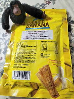 「ユニワン ドライバナナ シートタイプ 袋7個」のクチコミ画像 by コマメのグルメさん