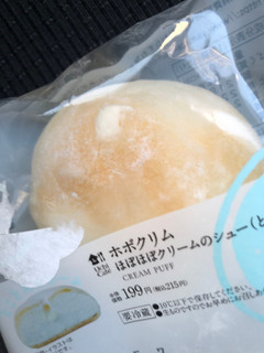 「ローソン Uchi Cafe’ ホボクリム ほぼほぼクリームのシュー とろ～りミルク」のクチコミ画像 by あもあもさん