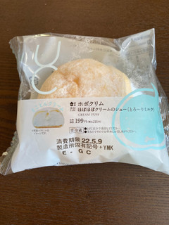 「ローソン Uchi Cafe’ ホボクリム ほぼほぼクリームのシュー とろ～りミルク」のクチコミ画像 by chan-manaさん