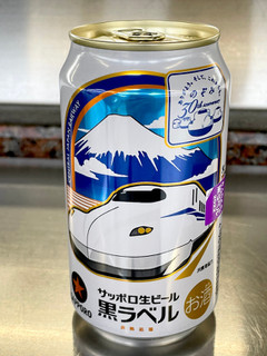 「サッポロ 生ビール黒ラベル 東海道新幹線のぞみ30周年記念缶 缶350ml」のクチコミ画像 by ビールが一番さん