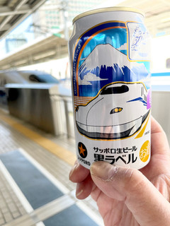 「サッポロ 生ビール黒ラベル 東海道新幹線のぞみ30周年記念缶 缶350ml」のクチコミ画像 by ビールが一番さん