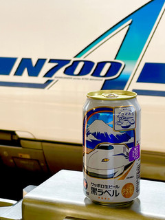 「サッポロ 生ビール黒ラベル 東海道新幹線のぞみ30周年記念缶 缶350ml」のクチコミ画像 by ビールが一番さん