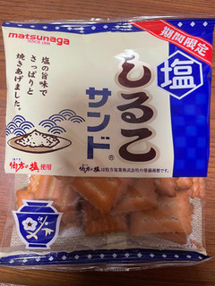 「松永 塩しるこサンド 袋85g」のクチコミ画像 by 甘党の桜木さん