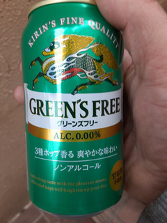 「KIRIN グリーンズフリー 缶350ml」のクチコミ画像 by Taresuさん