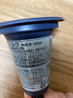 「ローソン Uchi Cafe’ ウチカフェ sio監修 なめらかチーズワッフルコーン 160ml」のクチコミ画像 by こまつなさん