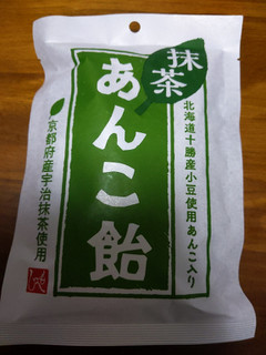 「もへじ 抹茶あんこ飴 袋80g」のクチコミ画像 by おうちーママさん