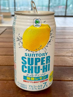 「ファミリーマート ファミマル サントリー スーパーチューハイ 無糖レモン 缶350ml」のクチコミ画像 by ビールが一番さん